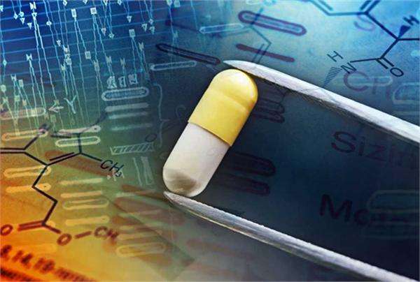 Biopharmaceutical integration with agarwood